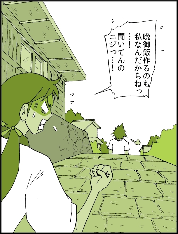 【おバカ絵日記】 缶詰ウサギ