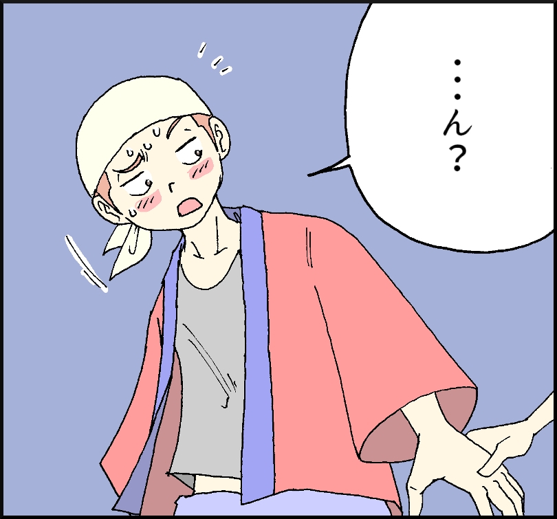 46
