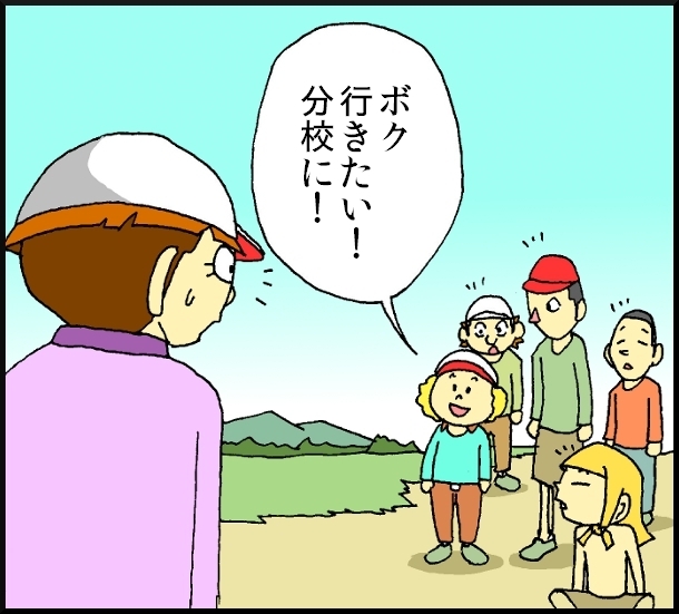 【おバカ絵日記】 缶詰ウサギ