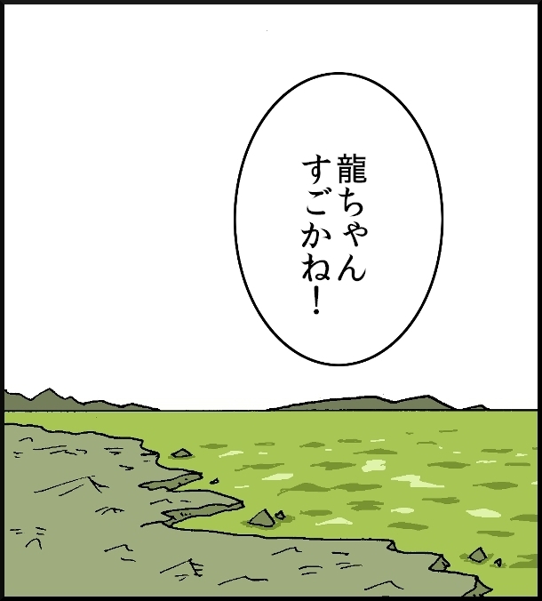 【おバカ絵日記】 缶詰ウサギ