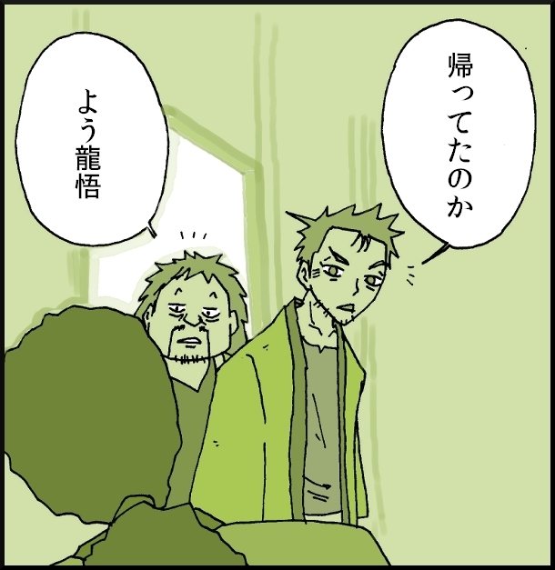 【おバカ絵日記】 缶詰ウサギ