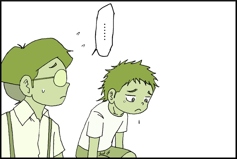 51