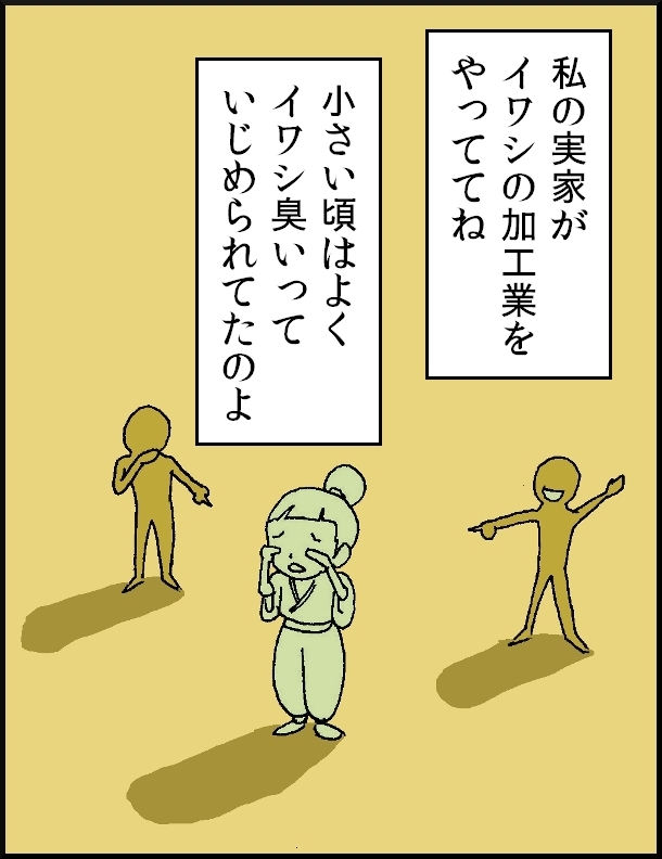 【おバカ絵日記】 缶詰ウサギ