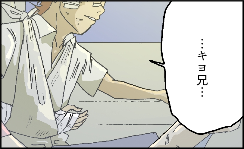 57