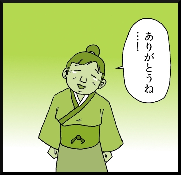 【おバカ絵日記】 缶詰ウサギ