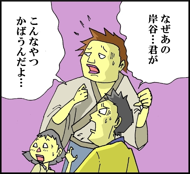 【漫画】　缶詰ウサギ