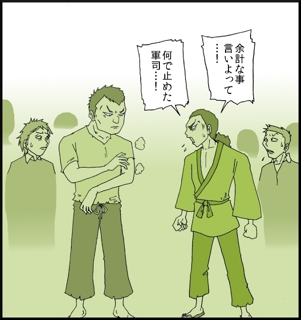 【おバカ絵日記】 缶詰ウサギ