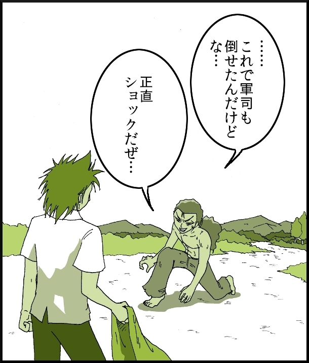 【おバカ絵日記】 缶詰ウサギ