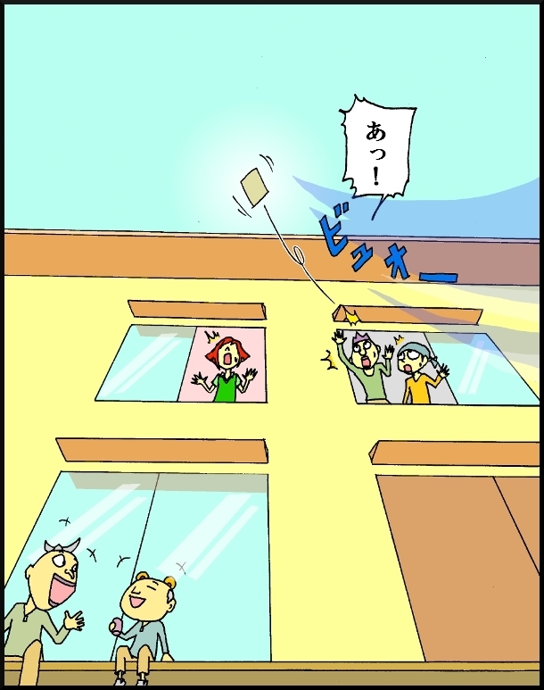 【漫画】 缶詰ウサギ