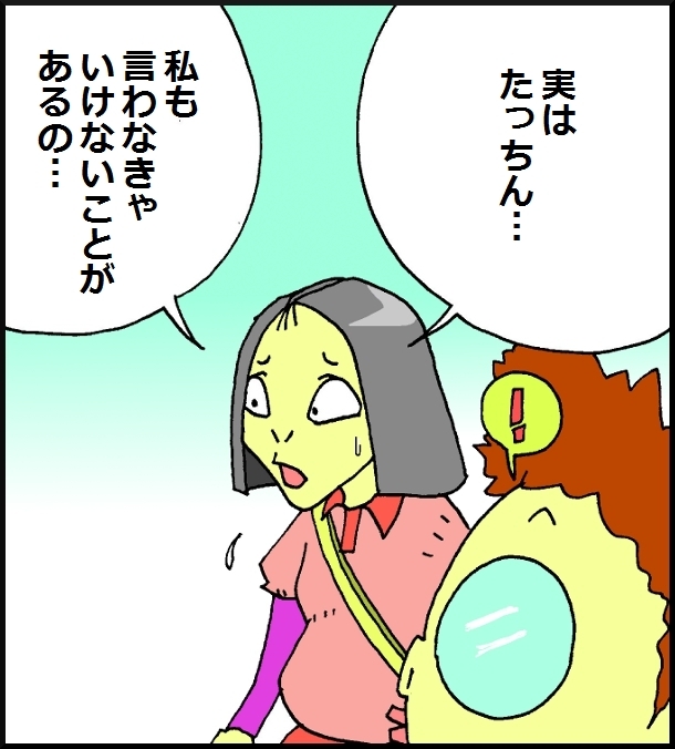 【おバカ絵日記】 缶詰ウサギ