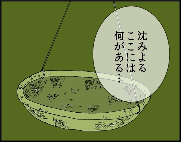 【おバカ絵日記】　缶詰ウサギ