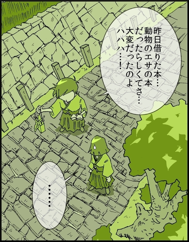 【おバカ絵日記】 缶詰ウサギ