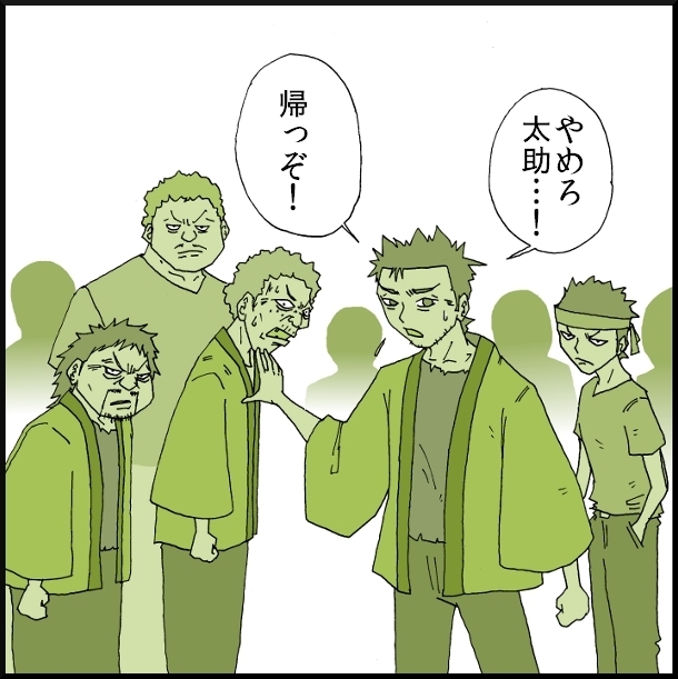 【おバカ絵日記】 缶詰ウサギ