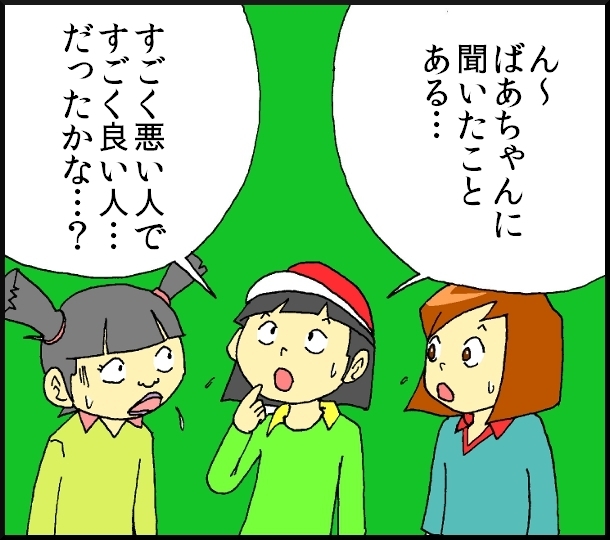 【おバカ絵日記】 缶詰ウサギ