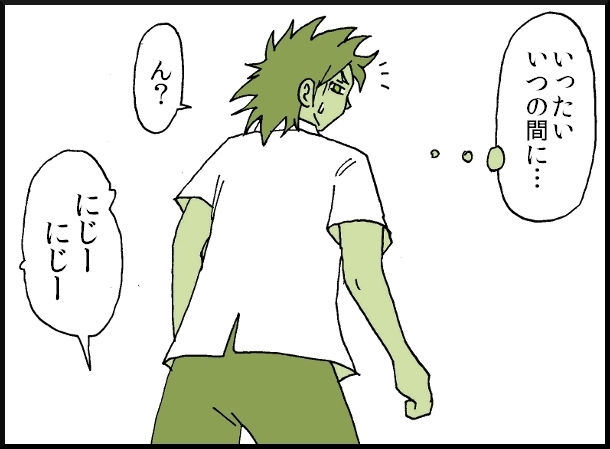 【おバカ絵日記】 缶詰ウサギ