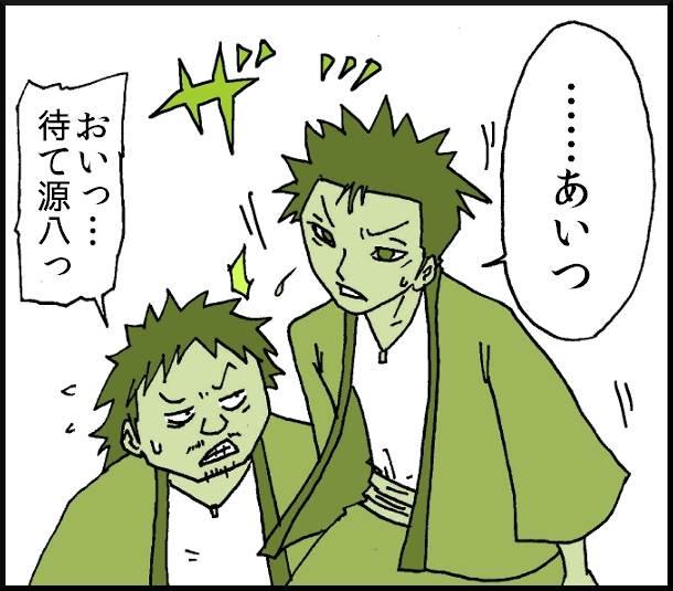 【おバカ絵日記】 缶詰ウサギ