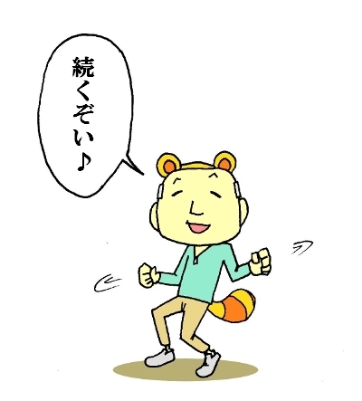 【漫画】 缶詰ウサギ