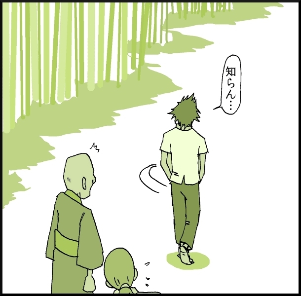 【おバカ絵日記】 缶詰ウサギ