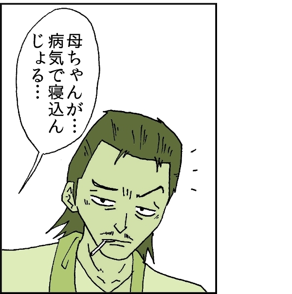 【おバカ絵日記】 缶詰ウサギ