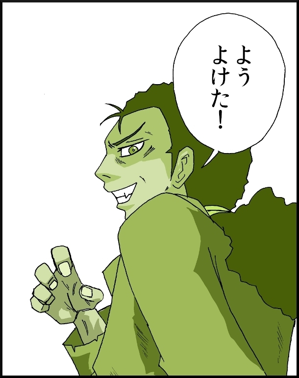 【おバカ絵日記】 缶詰ウサギ