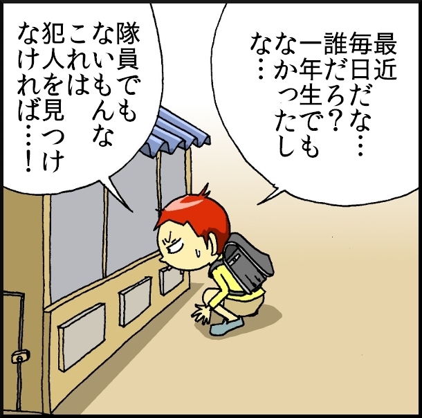 【おバカ絵日記】 缶詰ウサギ