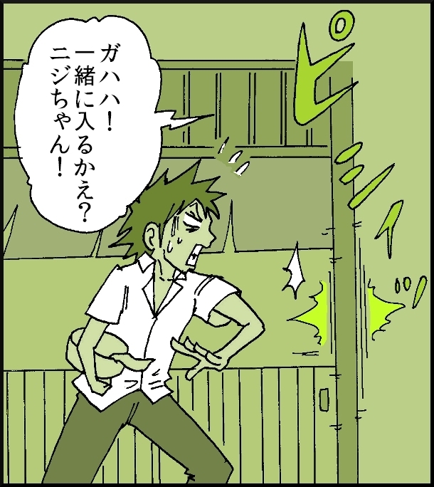 【おバカ絵日記】 缶詰ウサギ