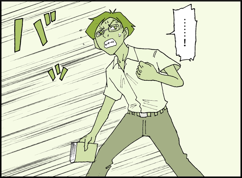 72