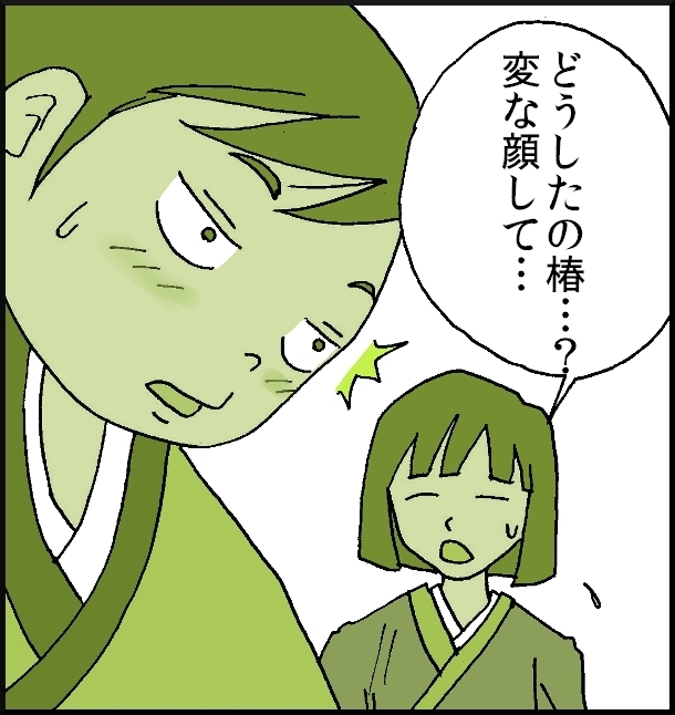 【おバカ絵日記】 缶詰ウサギ