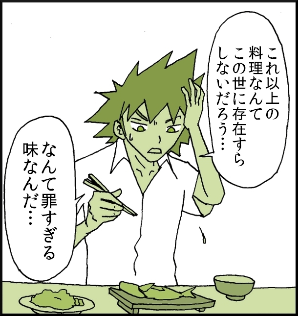 【おバカ絵日記】 缶詰ウサギ