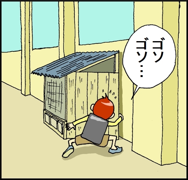 【おバカ絵日記】 缶詰ウサギ