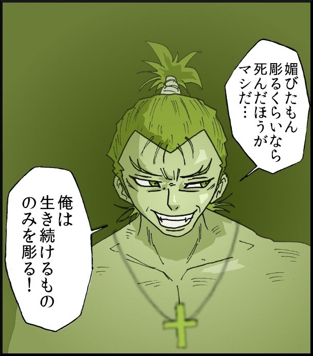 【おバカ絵日記】 缶詰ウサギ