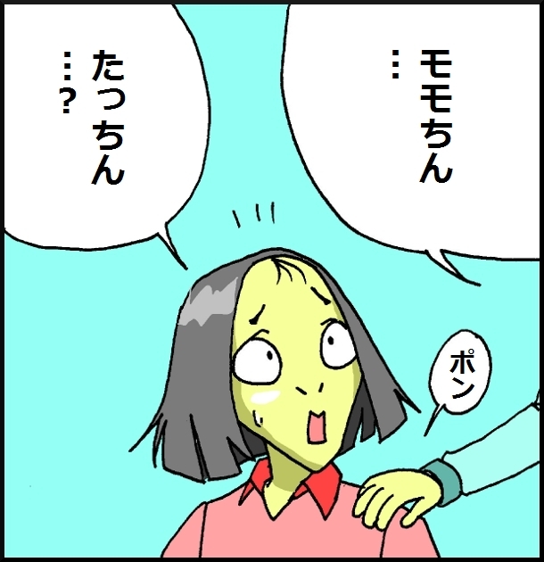 【おバカ絵日記】 缶詰ウサギ