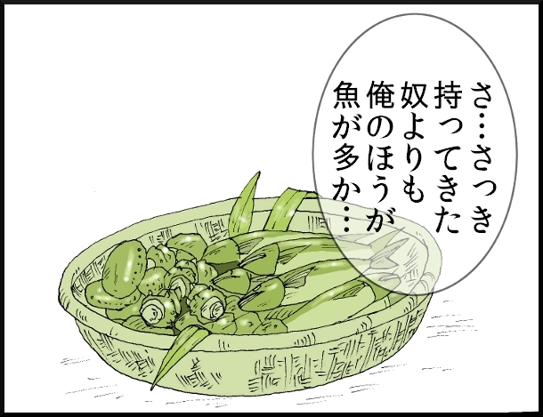 【おバカ絵日記】 缶詰ウサギ