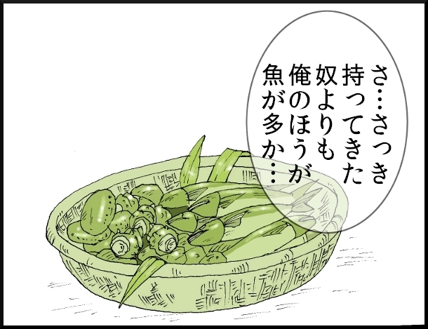 【おバカ絵日記】　缶詰ウサギ