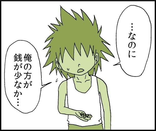 【おバカ絵日記】 缶詰ウサギ