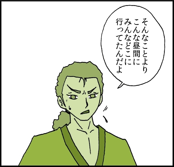 【おバカ絵日記】 缶詰ウサギ