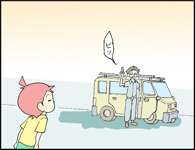 63