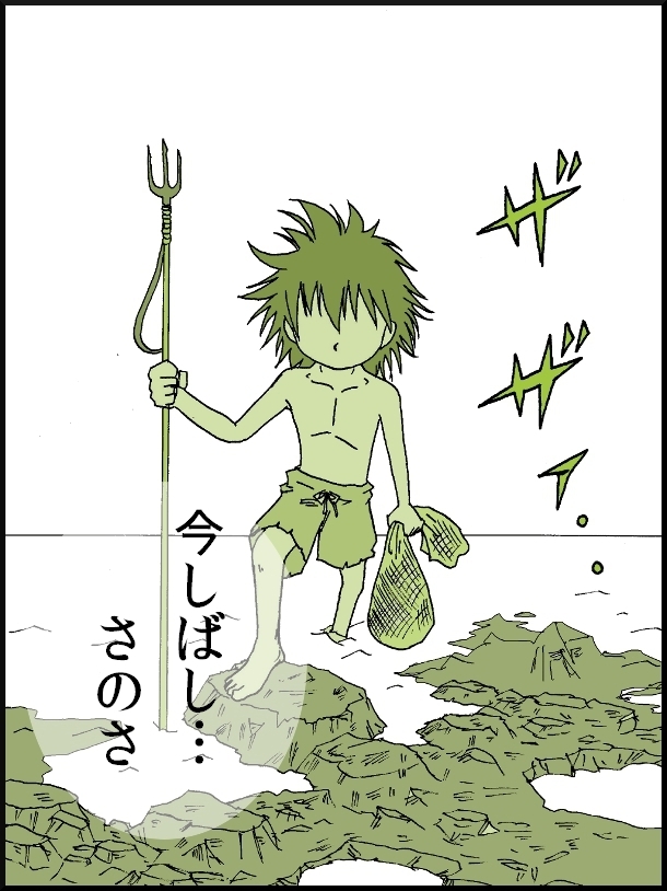【おバカ絵日記】 缶詰ウサギ