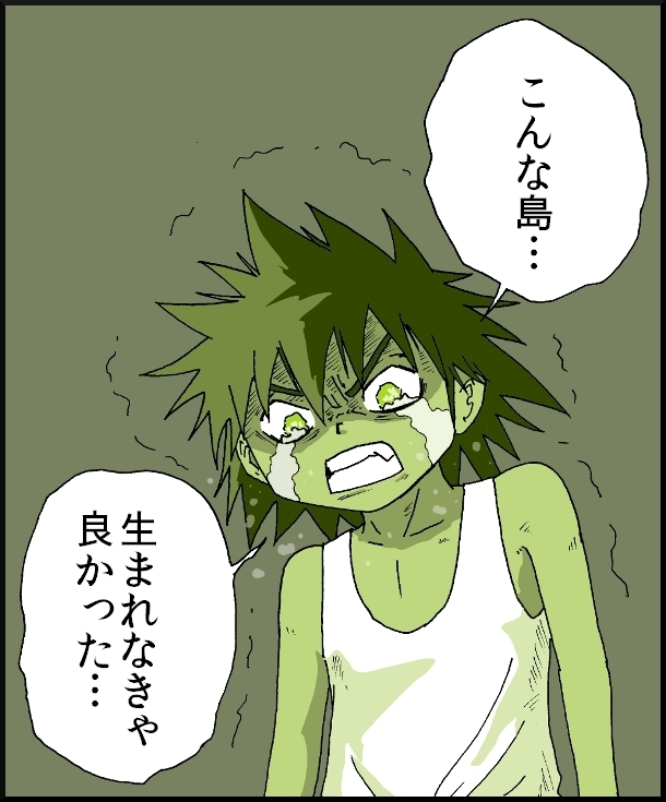 【おバカ絵日記】 缶詰ウサギ