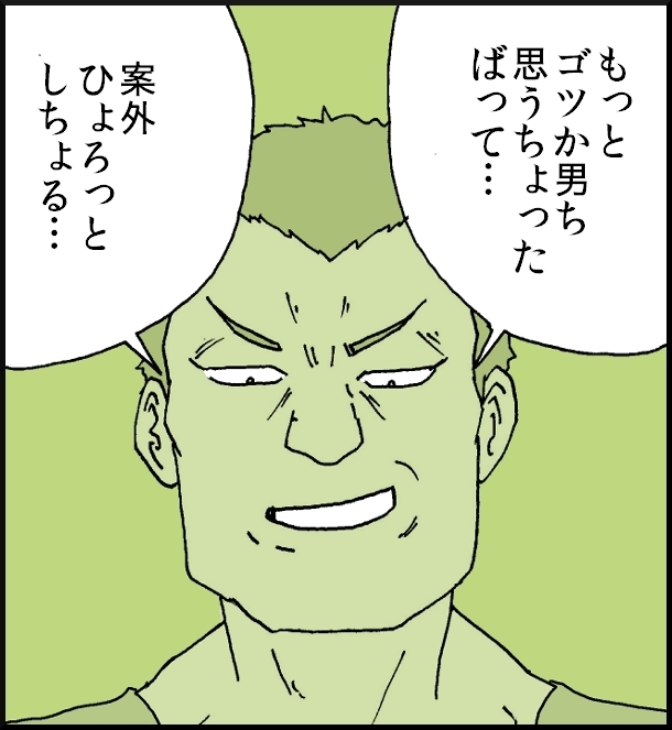 【おバカ絵日記】 缶詰ウサギ