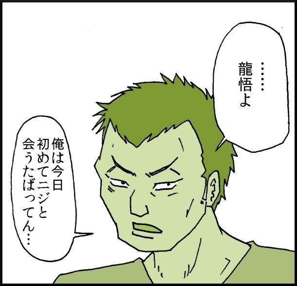 【おバカ絵日記】 缶詰ウサギ
