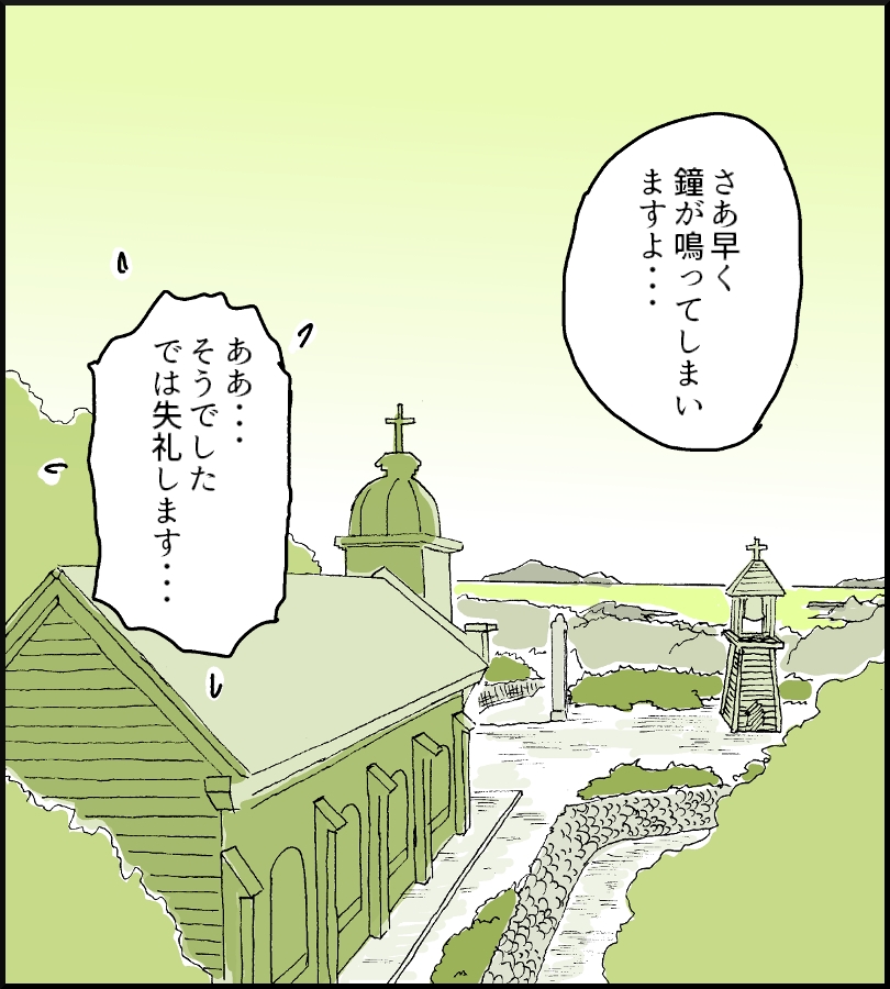 59