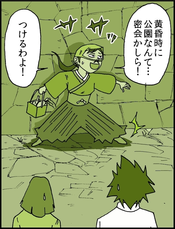 【おバカ絵日記】 缶詰ウサギ