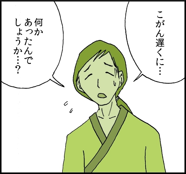 【おバカ絵日記】 缶詰ウサギ