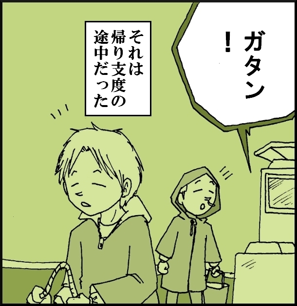 【おバカ絵日記】 缶詰ウサギ
