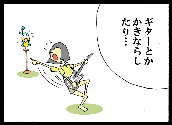 【漫画】　缶詰ウサギ