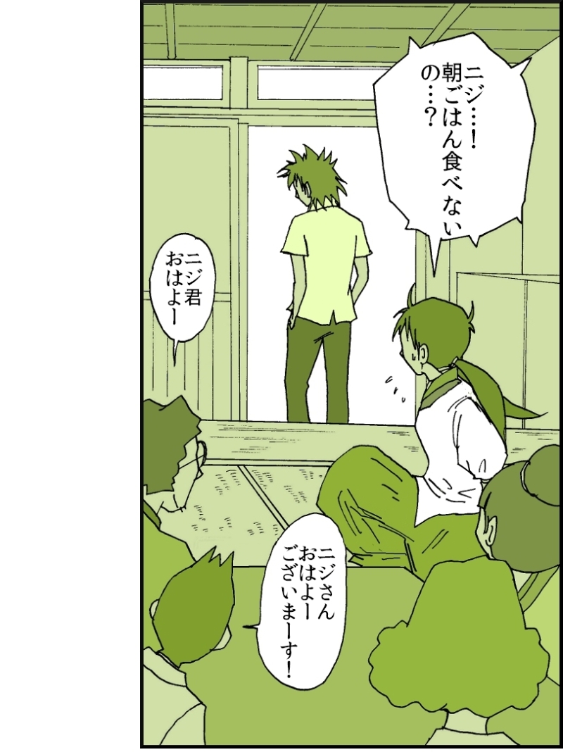 【おバカ絵日記】 缶詰ウサギ