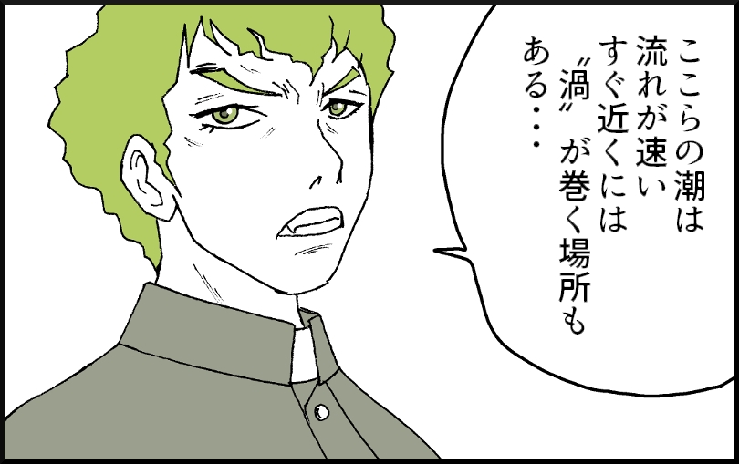 60
