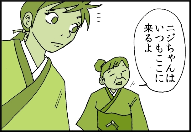 【おバカ絵日記】 缶詰ウサギ
