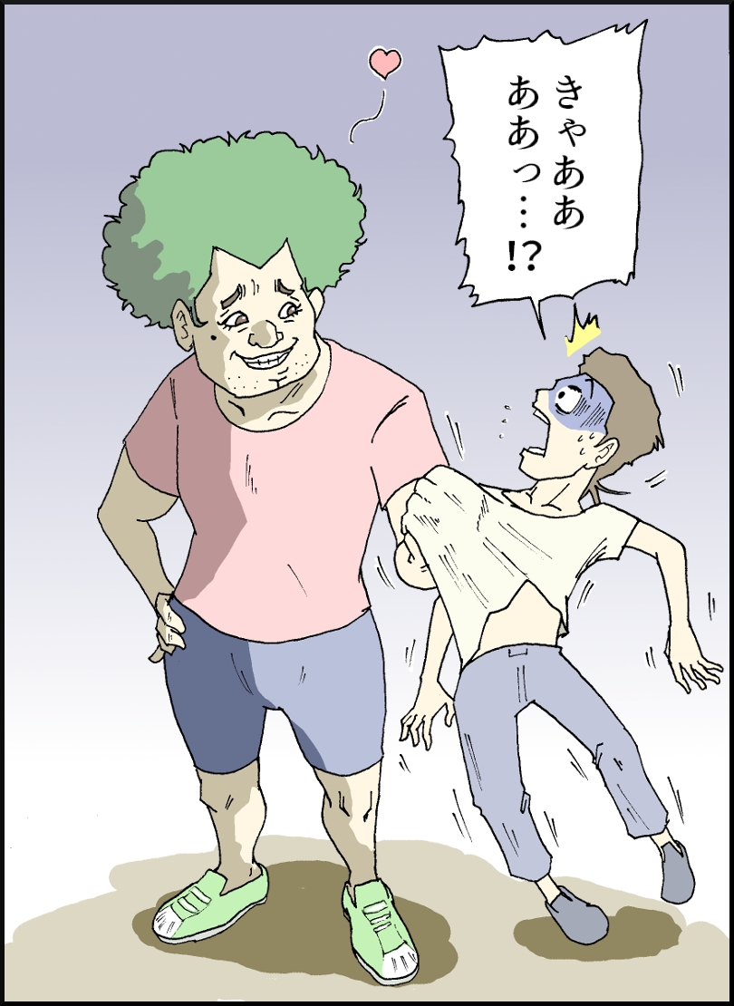 12-1